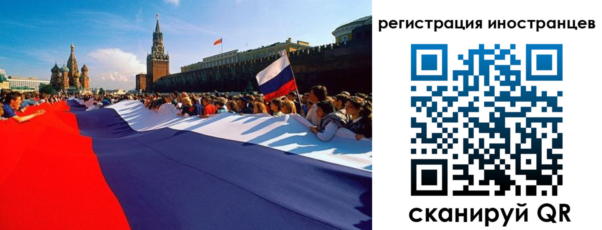 пропишу в квартире в Чусовом